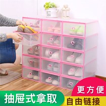 Shoe box storage box transparent shoes storage artifact drawer type Net red save space simple plastic storage shoe box rack