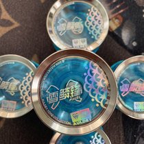 Fireboy King 3 Yo-Yo Blue Snow Scale Chinese Version Yo-Yo Toy AULDEY Audi Double Diamond