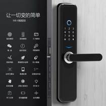 Teng chain electronic lock fingerprint lock household anti-theft door smart lock fingerprint code lock big door lock brush lock lock door lock