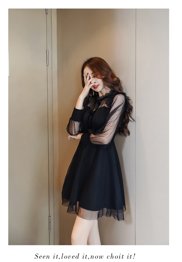 VK旗艦店 韓系網紗拼接夜店性感修身大擺長袖洋裝