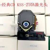 The original imported KSS-210A fever version CD player laser head directly replaces the KSS-150A bald head and the sound quality is superb