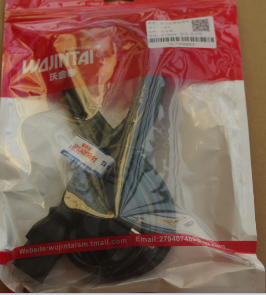 【电视前端设备 4路DVB-C\/S\/S2\/T\/T2大卡机,支