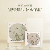 7 штук/коробка