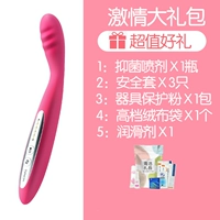 Темно-фиолетовый