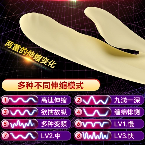 svakom Артиллерийская машина, превращая бейсбол телангальная вибрация, мастурбация мастурбация женская вибрация инторажных игрушек для взрослых продуктов нагревание палочки