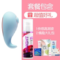 【Исследуйте кит】 【Пакет для скалолазания】