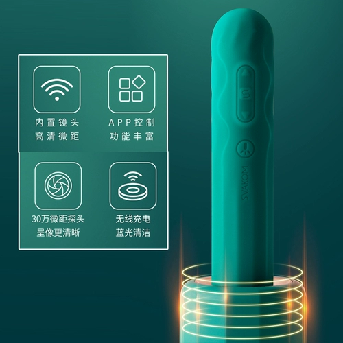 svakom Частные части Сиванга заглядывают в зеркало зеркало влагалищное изделия с высоким содержанием камеры для взрослых игрушек женские сексуальные принадлежности