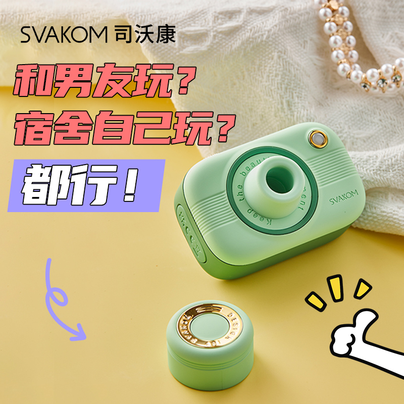 ˾ֿ༧˱ȤƷŮο߳þʵ206Ԫ