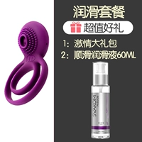 【Taimi】 【смазочный пакет】】