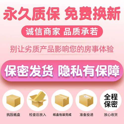 svakom Мастурбация женских продуктов взрослые вибрационные вибрационные батончики