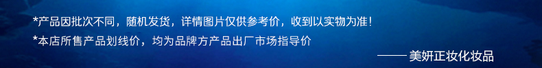 Kem dưỡng da mặt ngọc trai Shi Shi Man mềm mượt 50g dưỡng ẩm giữ ẩm làm sáng da ban đêm chăm sóc da chính hãng - Kem dưỡng da kem dưỡng ẩm vitamin tree water gel