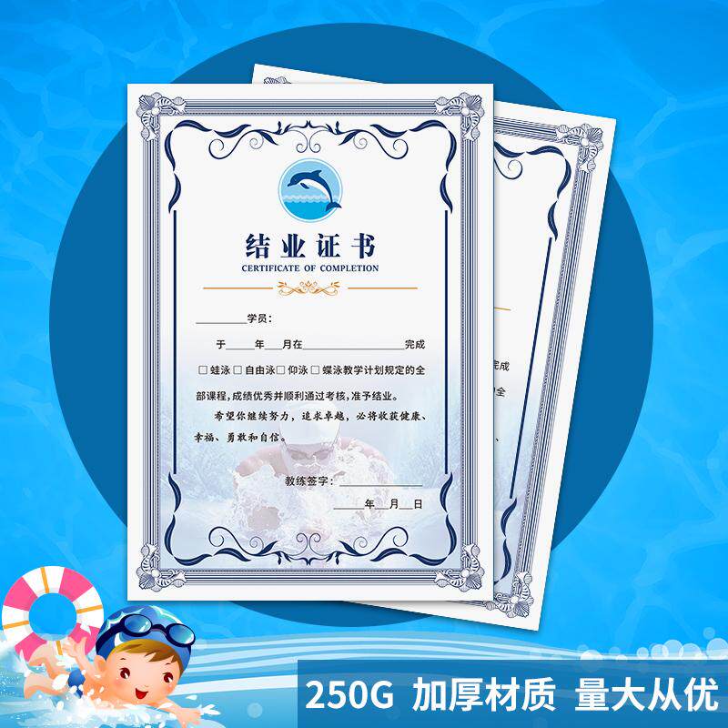 卡妮琪优选