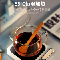 Warm Little White Intelligent Three Tranches Heating Thermostatic 55-degree Cup cushion USB Portable ultra-thin Automatic Power Off Heating Cup cushion