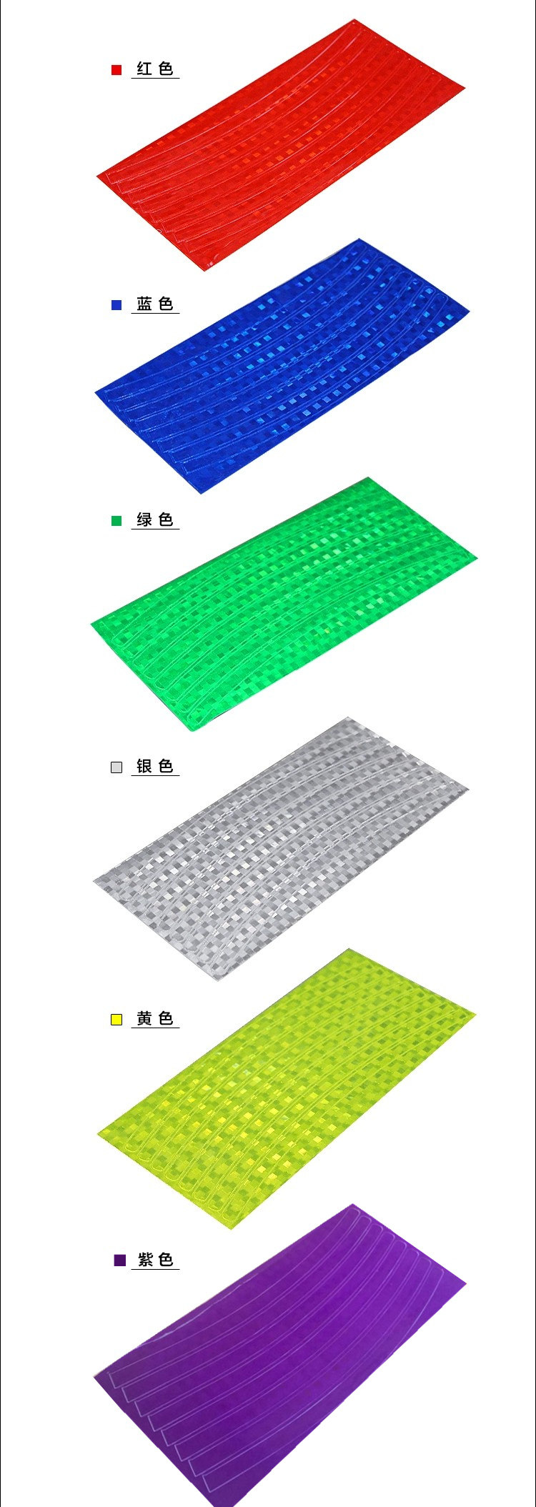 Déco pour vélo JIEYIDA - Ref 2282551 Image 32