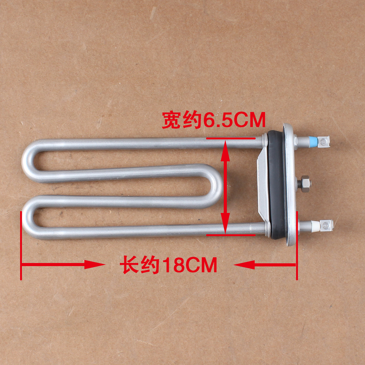 lg drum washing machine wd-n80090 n80068 n80030 n80108 heating tube heating rod heating wire