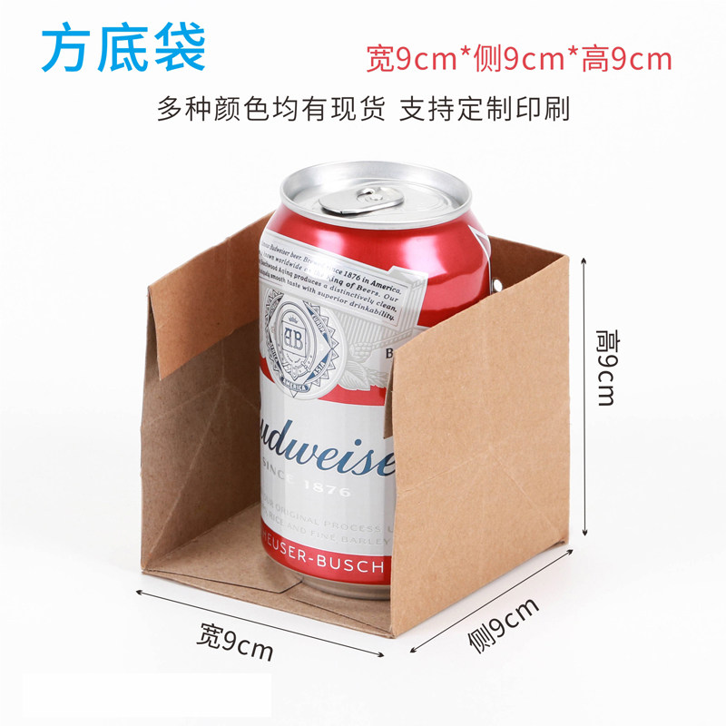 Kraft Paper Bag Size Chart Literacy Basics