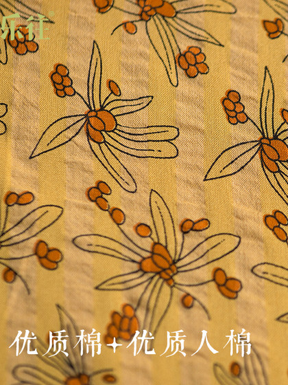 小乐往原创亲子装26课 夏季印花柔软凉快显瘦度假宽松母女连衣裙