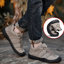 Gip Shield Mens Shoes Genuine Leather Winter Mens Outdoor Casual Shoes Soft Bottom Sports Plus Suede Warm Mid Cotton Shoes Man