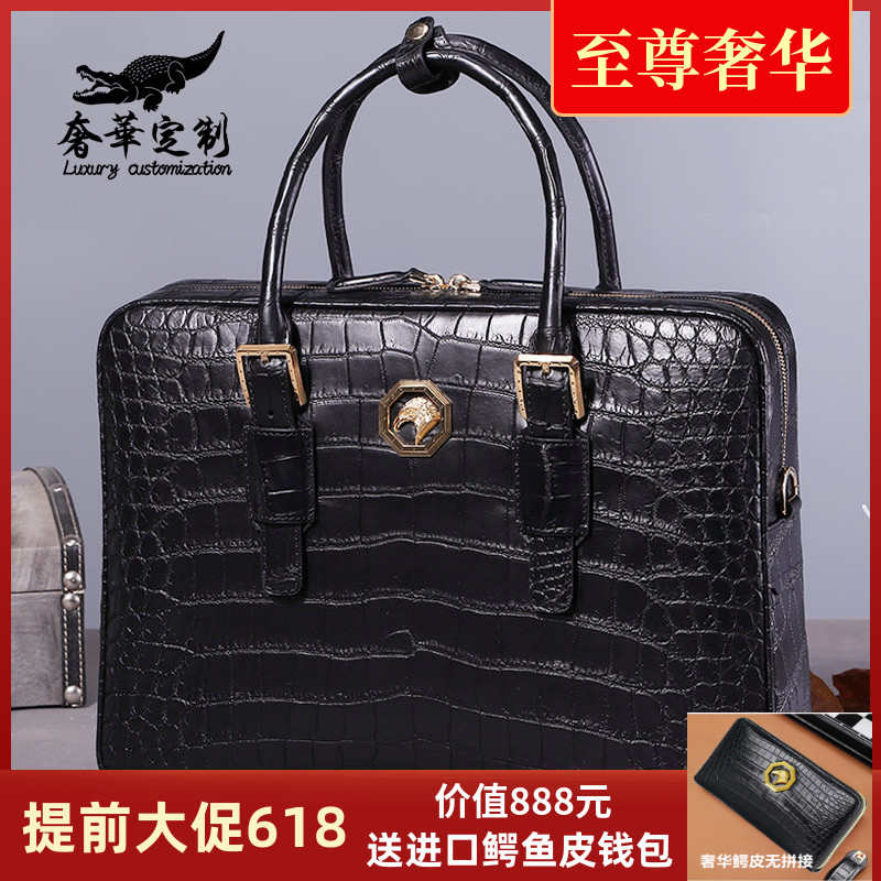 Imported Nile Crocodile Belly Leather Handbag Male Avocado Leather Briefcase Business Casual Men Single Shoulder Pen Electric Bag