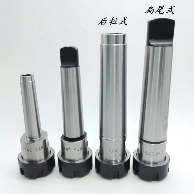 ER shank Mohs milling bed Drilling bed Rear pull tongue tail CNC milling bed MT2 3 4 5-ER milling chuck shank body