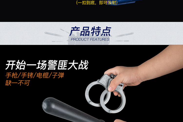 Súng ngắn 2-4 tuổi súng ngắn mềm súng đôi đồ chơi trẻ em hướng dẫn khởi động ống hút bom cậu bé phù hợp với cảnh sát súng đồ chơi bao nhiêu tiền