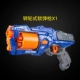 Maverick quay Soft Gun có thể ra mắt Bullet Boy Birthday Gift Toy Gun Child Battle Toy đồ chơi cho bé trai 3 tuổi