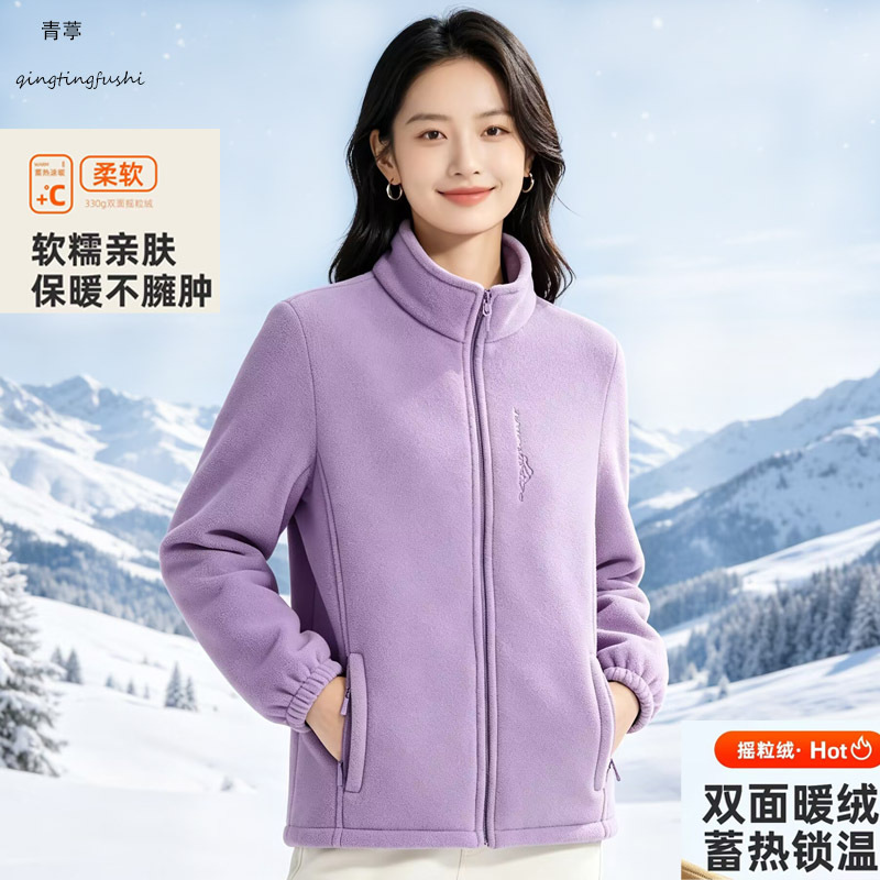 Fleece Jacket for Women, Polar Fleece, Thickened Coral Fleece, Warm Softshell Jacket, Inner Layer Top, Winter Stand Collar, for Mom