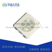 SMD LED 5050 colorful three-color lamp full color 5050 red green blue 5050RGB lamp beads highlight