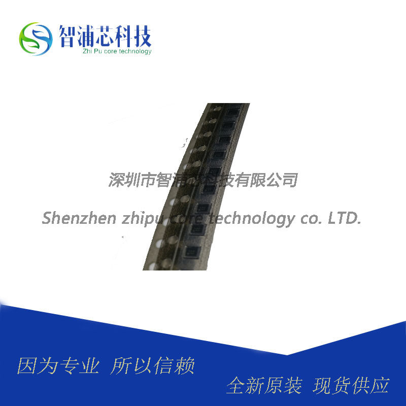 Original MURATA Murata SAYEY2G53CA0F0A sound meter SAW filter duplexer