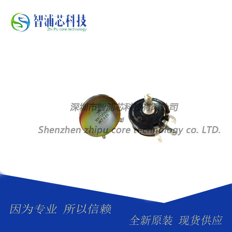 Nantong Star Line Winding Potentiometer WX112(050) Resistance 4K7 4 7K Adjustable Resistance