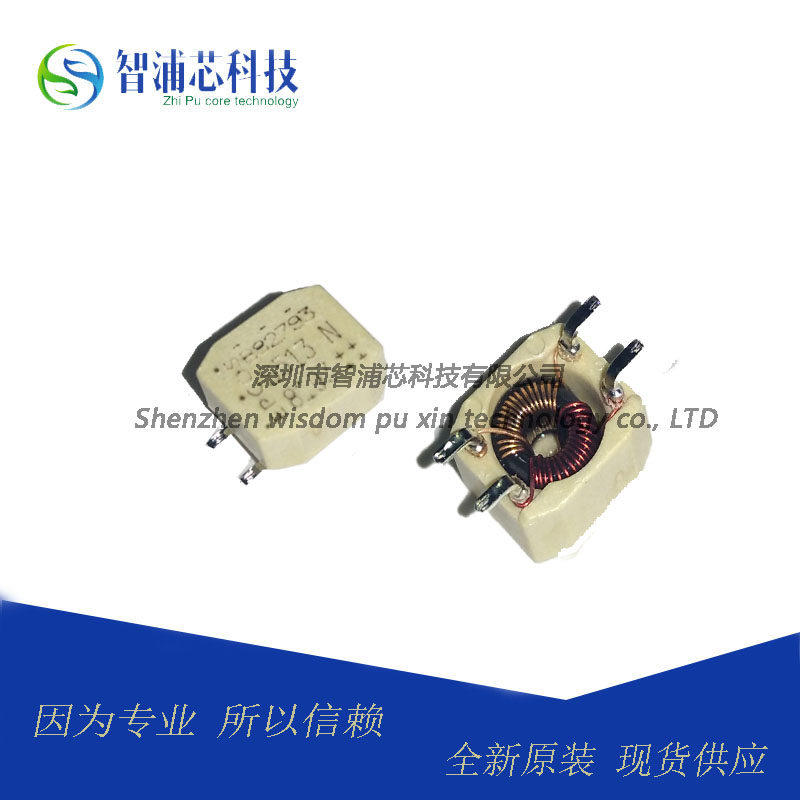 Original EPCOS common mode inductor B82793S513N201 B82793 chip common mode filter 
