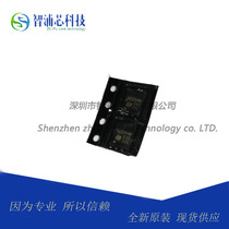 Original UBIQ QM3054M QFN8 M3054M SMD MOS field effect tube spot supply