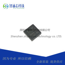 SKYWORKS mobile phone power amplifier IC SKY77765-11 QFN SKY77765 spot supply