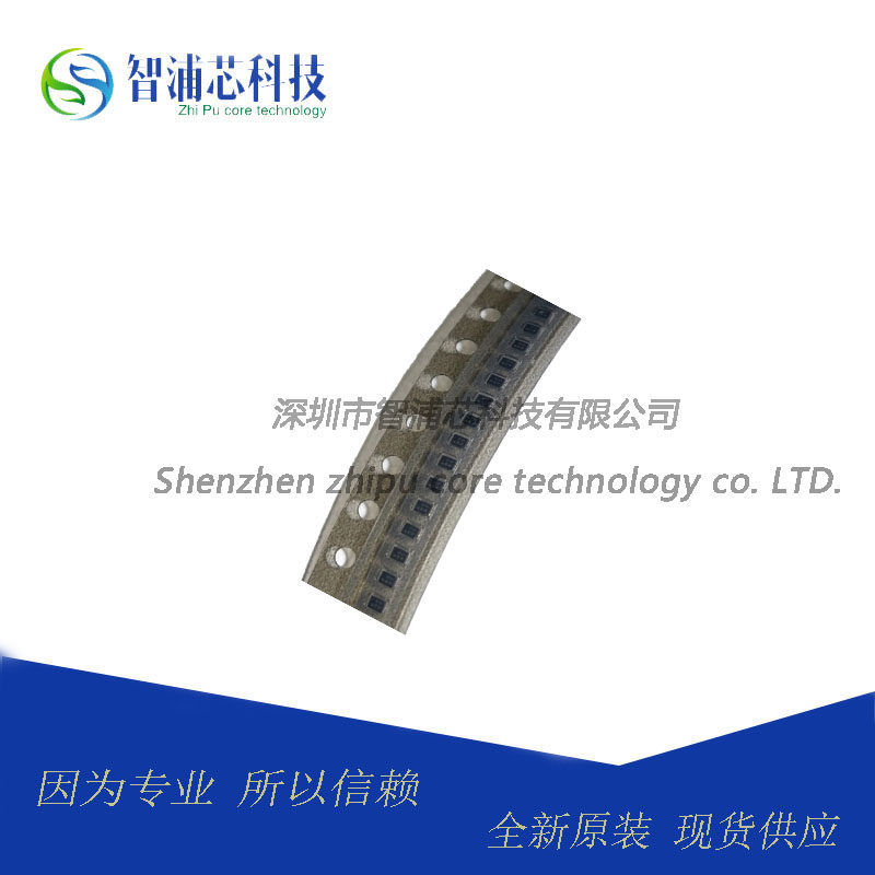 Original MURATA Murada SAFFB1G84FL0F0A RF filter spot supply