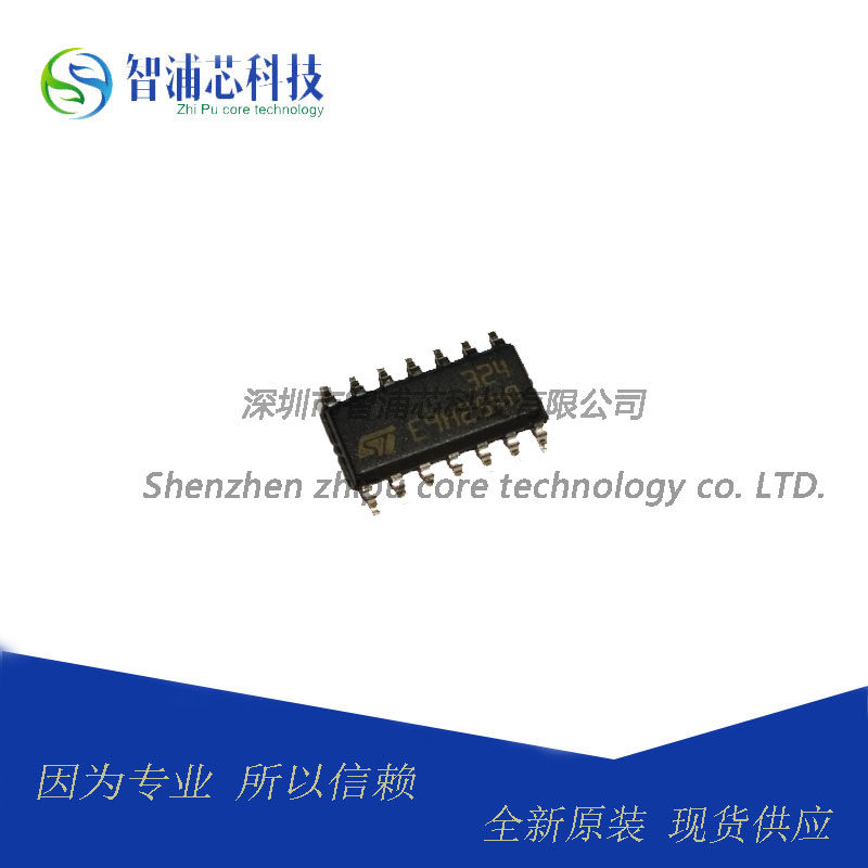 Original LM324DT SOP 14 silk printing 324 operational amplifier spot