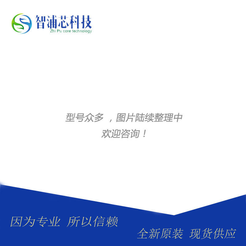 0015 0015 1206 1206-1% resistance in the European 1206