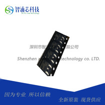 Original Changdian MJD3055 TO252 10A 60V PNP power transistor spot supply