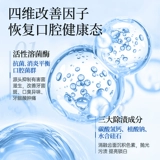 Очищающий порошок отбеливание порошка и пожеление отбеливания и неприятный дыхание быстрое действие желтые зубы очищающие зуб