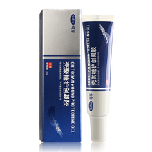 可孚修复膏  去伤疤祛痘印神器