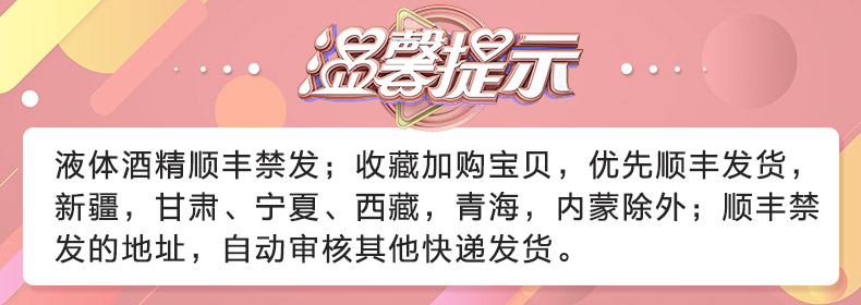 可孚一次性口罩医用医护成人三层防护医疗器械用品防尘现货口鼻罩商品详情图