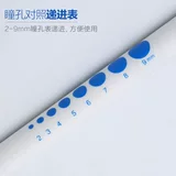 可孚 Медицинский портативный фонарь, униформа медсестры