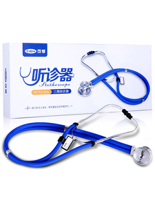 比玩具还便宜：5.9元包邮 可孚 听诊器