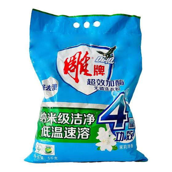 雕牌洗衣粉10斤装大袋家用除渍强力去污实惠装官方正品无磷小袋