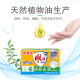 Diao brand transparent soap 242g 202g large block laundry underwear soap whole box family ສະບູ່ຊັກລີດໃນຄົວເຮືອນລາຄາບໍ່ແພງ