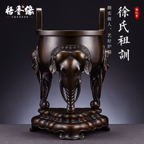 Wu Xiangyuan Xu Hongjun Gold Medal works All-copper ornaments (punching ears and feet)Home accessories Copper crafts