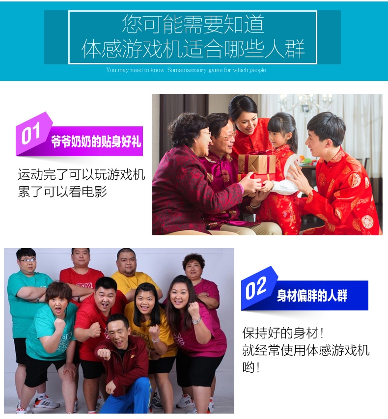 Bảng điều khiển trò chơi cơ thể Cassidy TV nhà G21 HD đôi tương tác giữa cha mẹ và con cái xử lý cử chỉ trò chơi video cảm ứng 80 phụ kiện chơi game free fire