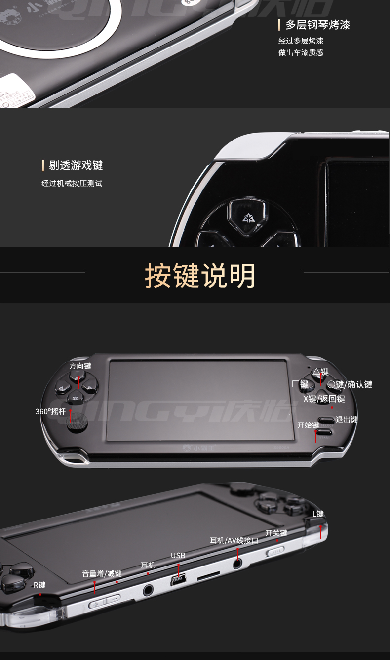Cassidy game console cầm tay psp hoài cổ-inch màn hình lớn S9000A có thể sạc lại FC cầm tay game console GBA máy chơi game cầm tay 2021