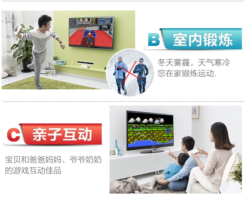 Bảng điều khiển trò chơi cơ thể Cassidy TV nhà G21 HD đôi tương tác giữa cha mẹ và con cái xử lý cử chỉ trò chơi video cảm ứng 80 tay cầm bluetooth