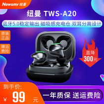 Newmine Newman A20 Bluetooth Headset True Wireless Binaural Sports Running Mini Apple Android Universal 5 0