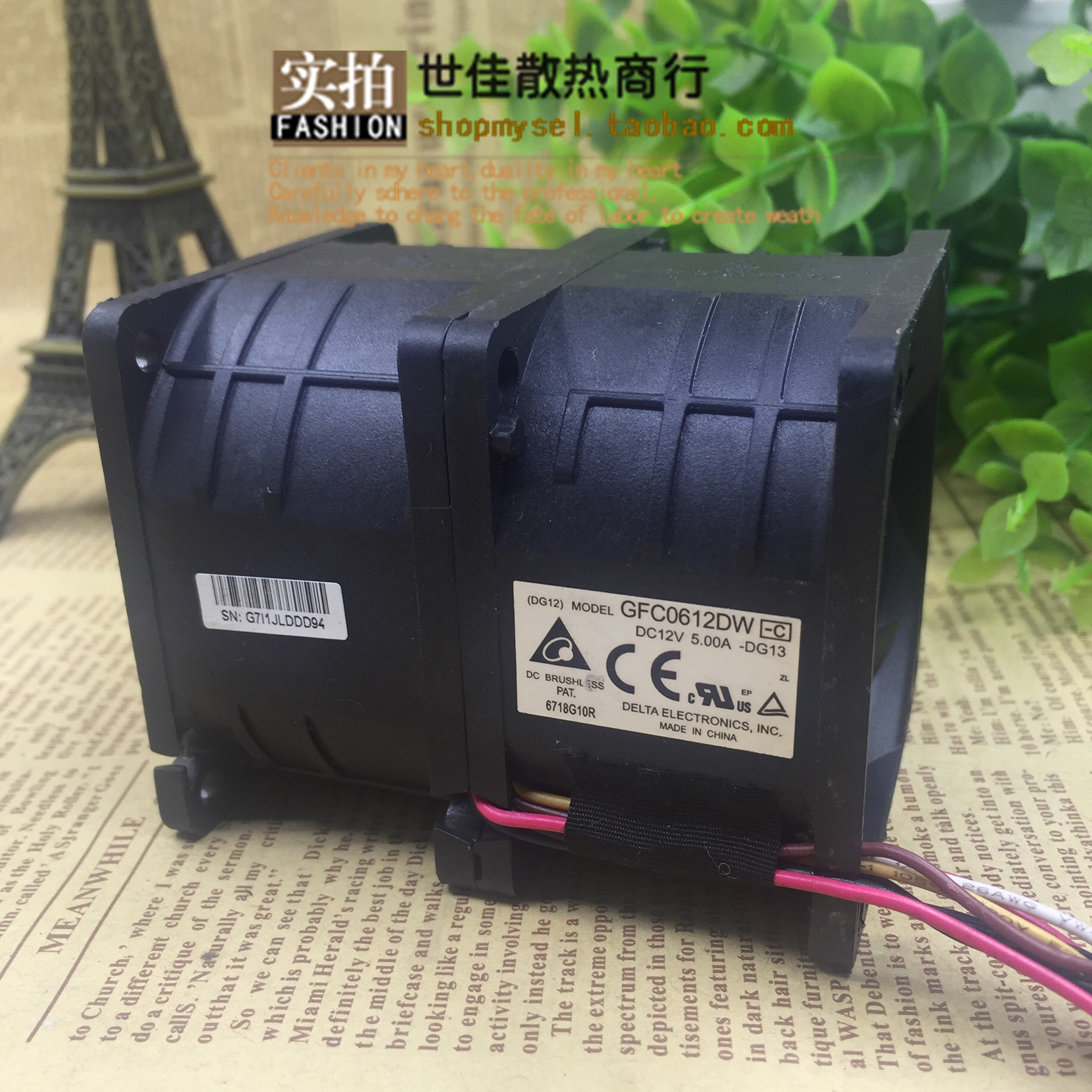 Original Terrace Da GFC0612DW 6076 12V 5A 6cm 6cm High Power Electric Pressurized Violence Fan-Taobao